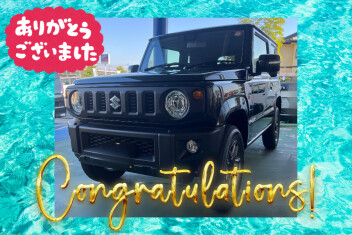 【クルマレビュー・感想・決め手は？】前からずっとほしかった車！／幸田町  M様